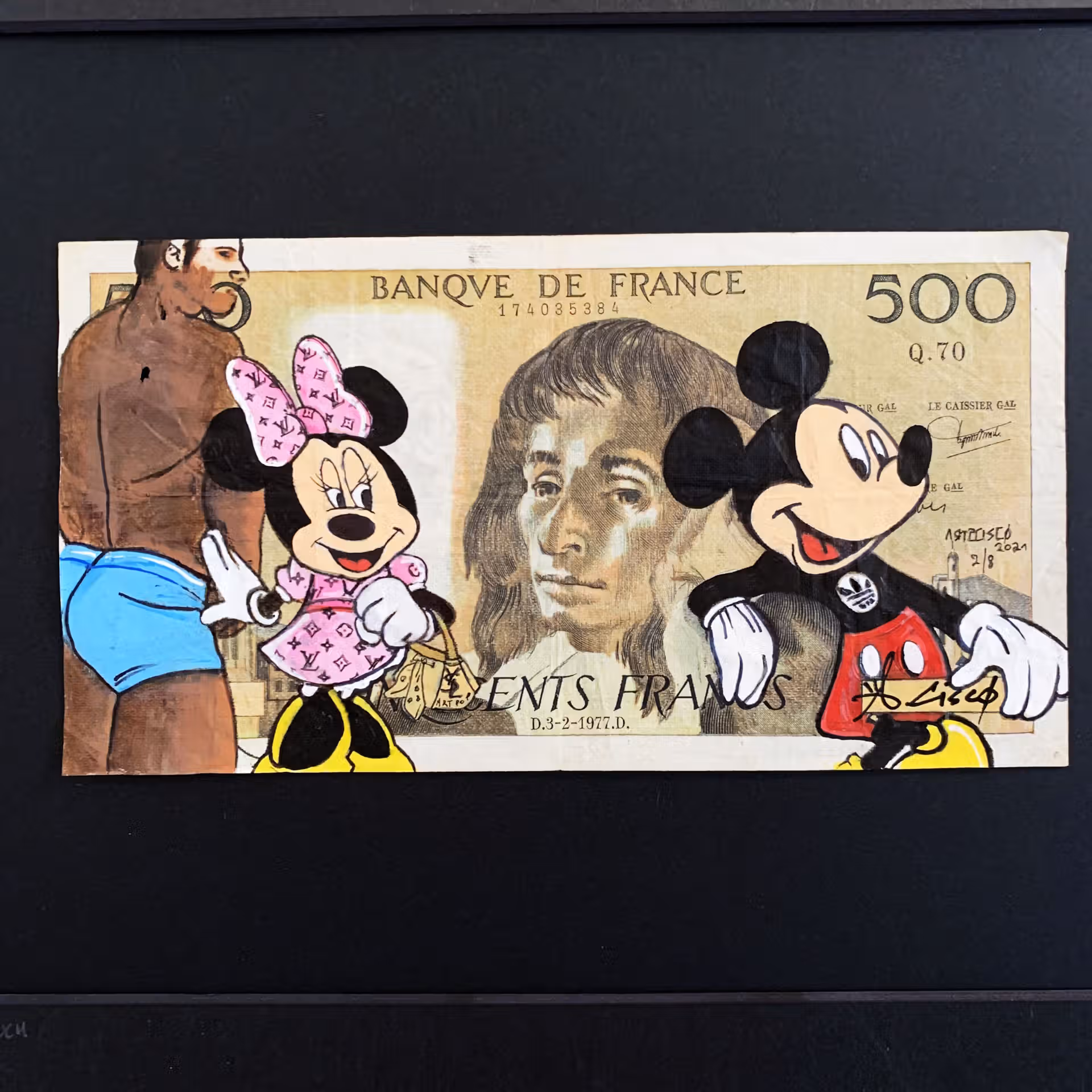 ☆ Don't touch ☆ – Image 3