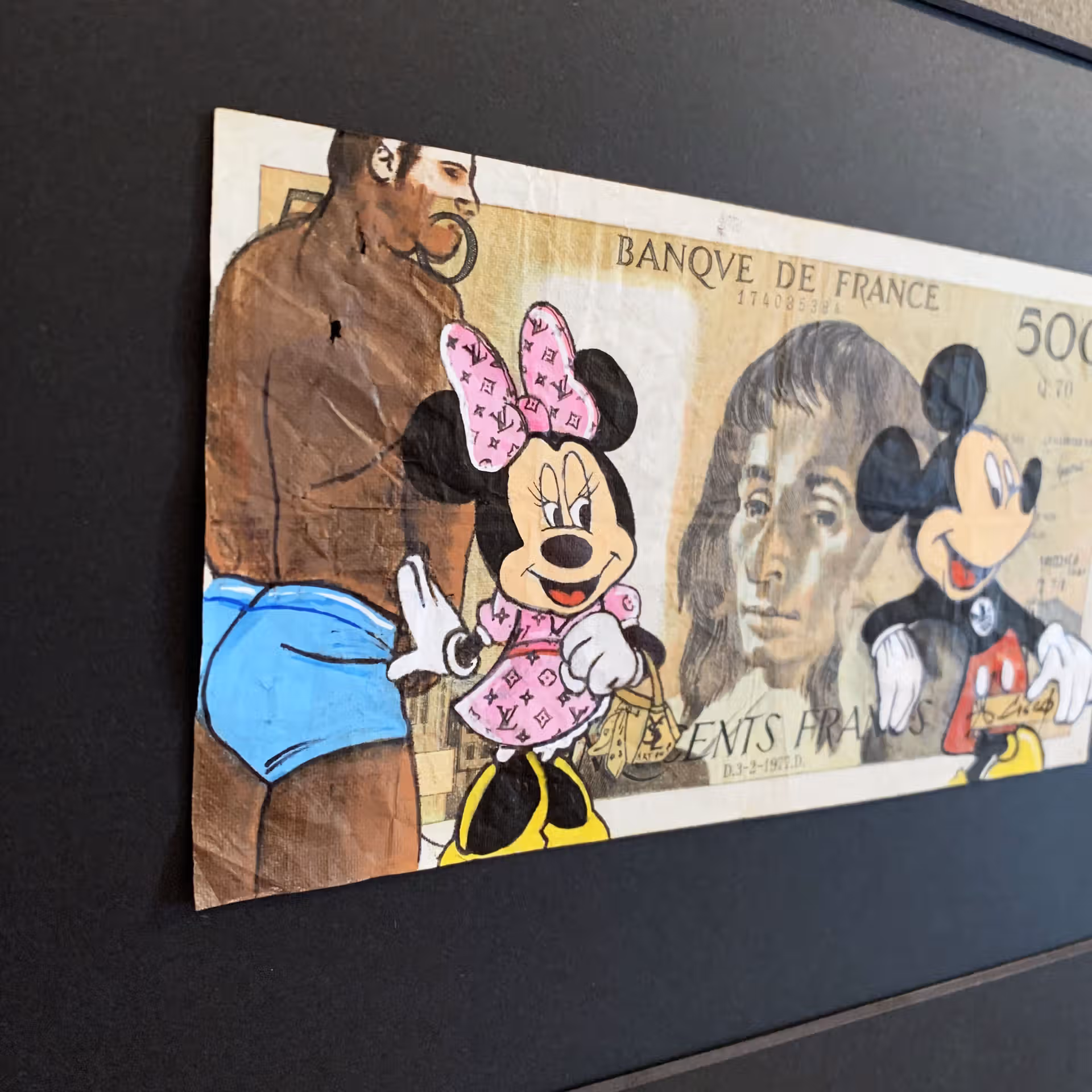 ☆ Don't touch ☆ – Image 4