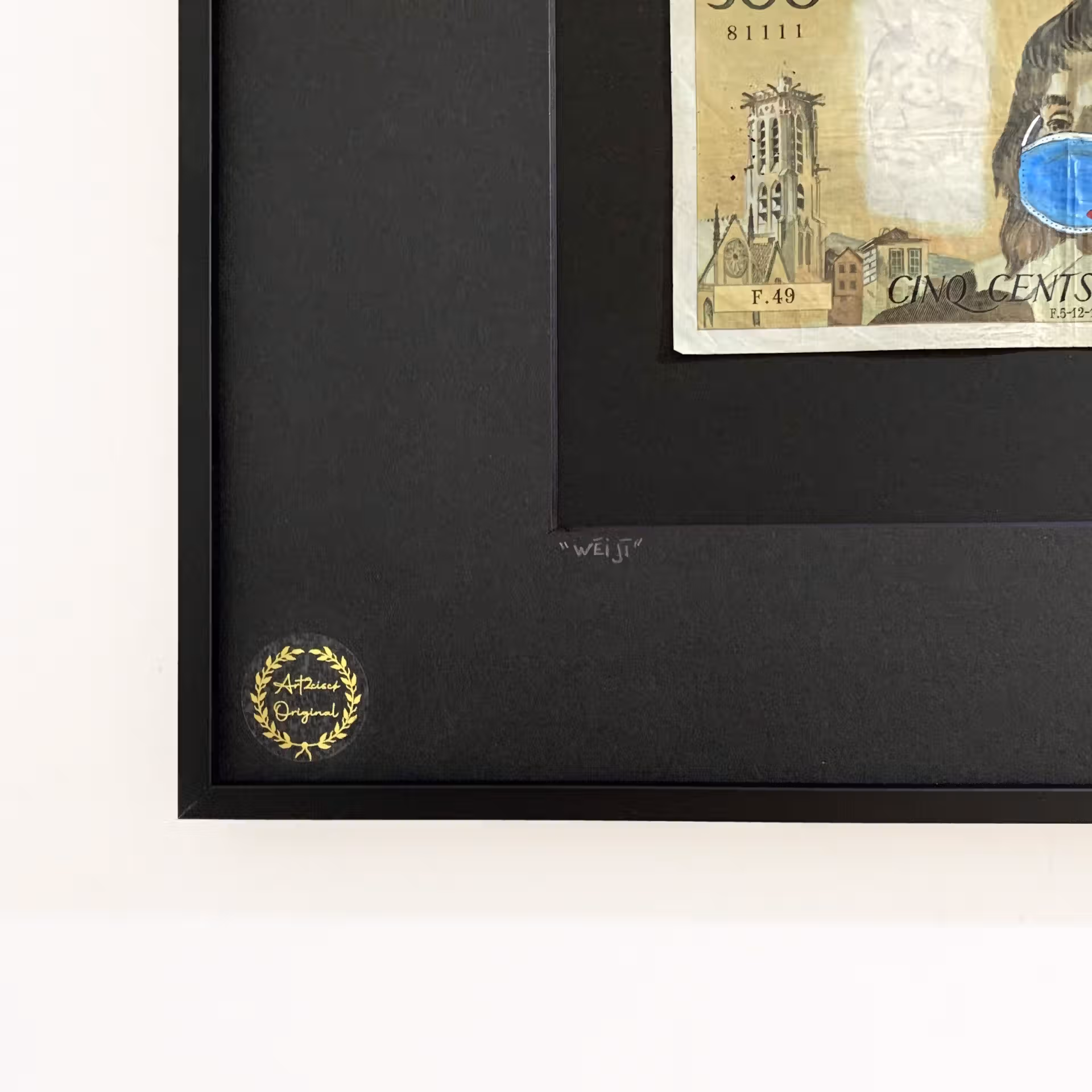 ☆ WeiJi ☆ – Image 7