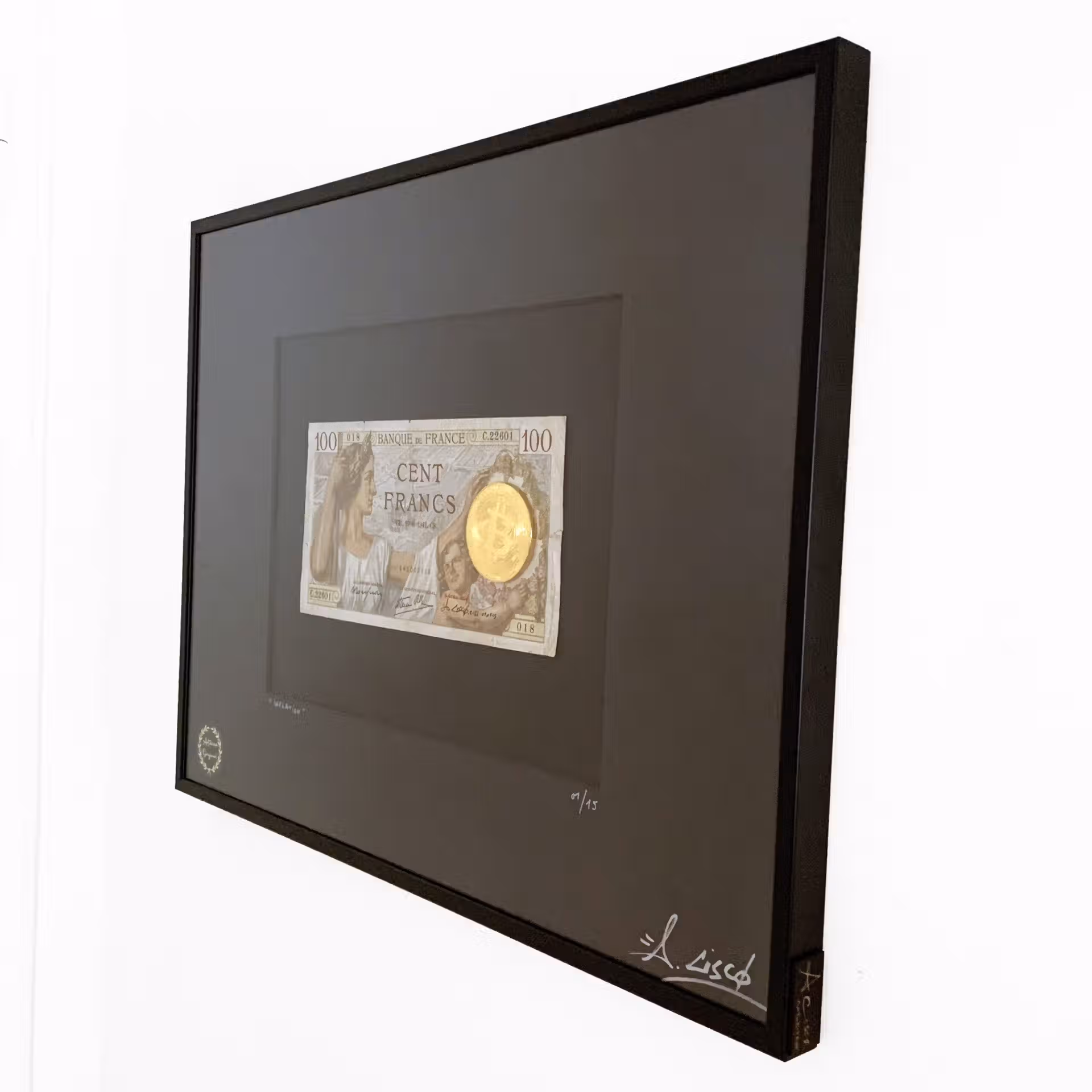 ☆ INFLATION ☆ – Image 9