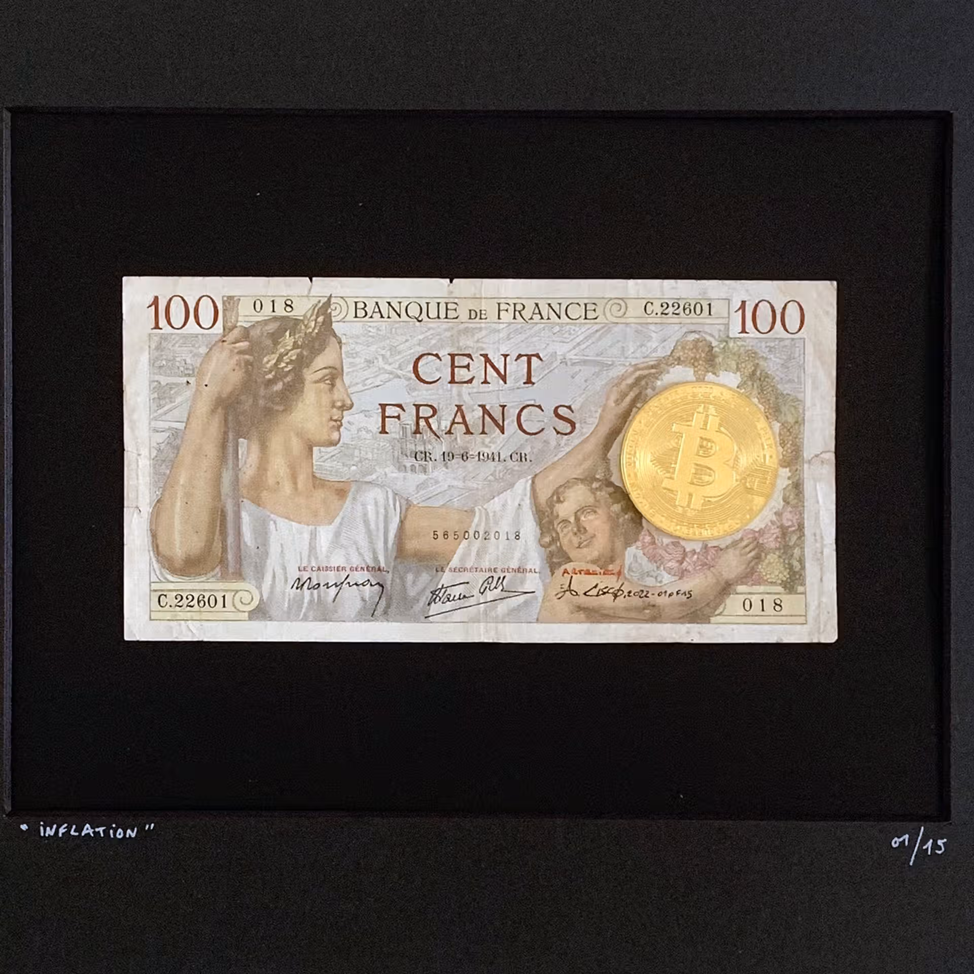 ☆ INFLATION ☆ – Image 12