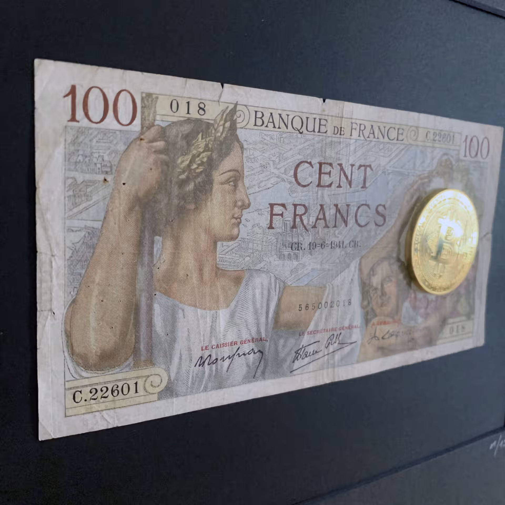 ☆ INFLATION ☆ – Image 4